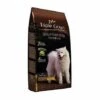 Triple Crown Gourmet Dog Pour Chiens Adultes - 3kg -Alimentation pour chien Soldes 55418360 1