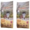 DOCAMPO Docommo Pack 2 Sacs De Nourriture (2 Kg / U) Nourriture Pour La Viande De Saveur De Chats (B015YE9H50) 2 DOCAMPO Docommo Pack 2 Sacs De Nourriture (2 Kg / U) Nourriture Pour La Viande De Saveur De Chats (B015YE9H50) -Alimentation pour chien Soldes 55419203 1