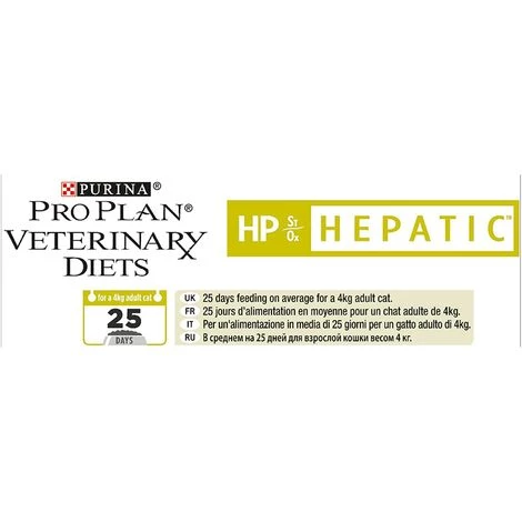PURINA VETERINARY DIETS PURINA Pro Plan - Veterinary Diets - Croquette Pour Chat St/ Ox Hépatique 5 PURINA VETERINARY DIETS PURINA Pro Plan - Veterinary Diets - Croquette Pour Chat St/ Ox Hépatique – Image 3